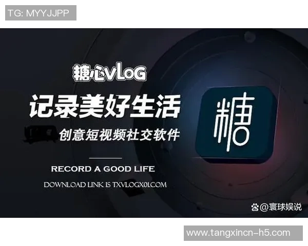 糖心VLOG官网-糖心VLOG官网，记录美好生活的新起点-糖心VLOG官网，记录美好生活的新起点